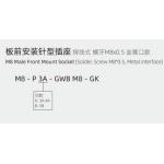 IP67 Waterproof Industrial M8 Male Front Mount Socket With 3/4pin Screw Terminal