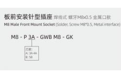 China IP67 Waterproof Industrial M8 Male Front Mount Socket With 3/4pin Screw Terminal supplier