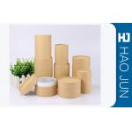 Brown Kraft Paper Tube Packaging / Handmade Cylinder Cardboard Box for sale