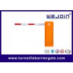 PMSM Low Noise Automatic Parking Barrier 150W Parking Barrier Arm Gate for sale