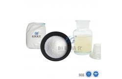 China Nonionic PAM Emulsion Optimizing Textile And Dyeing Effluent Purification supplier