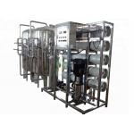 5000L/H Stainless Steel RO Mineral Water 5TPH Ozone Water Treatment System for sale