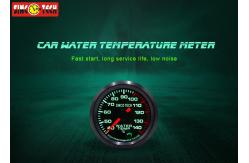 China Digital Water Temperature Gauge Refitting Auto Parts Class B Insulation Stepper Motor supplier