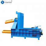 Horizontal Metal Briquetting Machine Hydraulic Scrap Iron Baler for sale