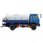 Dongfeng 4x2 Water Hauling Truck Water Hauling Tanks Water Hauling