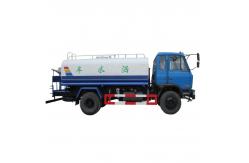 China Dongfeng 4x2 Water Hauling Truck Water Hauling Tanks Water Hauling supplier