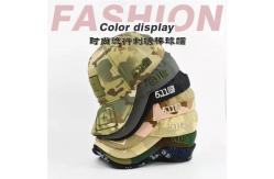 China Retro Unisex Camo Adjustable Army Military Baseball Cap Curve Brim Fishing Hat supplier