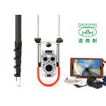 Telescopic Pole Inspection Camera For Sewer Inspection System D16s Wireless for sale