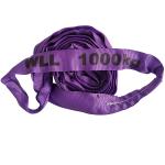 43mm Width Polyester Webbing Sling Industrial Lifting Straps High Efficiency for sale