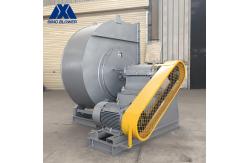 China Q345 CFB Boiler Long Life Explosion Proof Centrifugal Blower Fan supplier