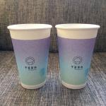 12oz Disposable Supplies Disposable Paper Cup Double Wall Paper Coffee Cup Stable for sale