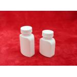 IBM Organizing Medicine Bottles , Square Medical Empty Clear Pill Bottles  for sale