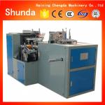 Full Automatic Disposable Cup Making Machine For Single/double PE Coated Paper