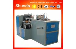 China Full Automatic Disposable Cup Making Machine For Single/double PE Coated Paper supplier