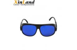 China New Design 590nm-690nm Laser Protection Safety Glasses Mirror Feet Can Rotated and Retracted Eye Laser Protection supplier