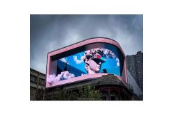China Dynamic Digital Outdoor LED Display SMD P6 Led Wall supplier