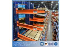 China Heavy Duty Cold-Rolled Structural Steel  Cantilever Storage Rack With  Strong Versatility supplier