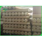 24 Inch 36 Inch × 50m 80gsm CAD White Plotter Paper For Garment Cutting for sale