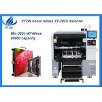 MES System SMT Chip Mounter 80000 Capacity LED PCB Pick And Place Machine for sale