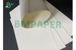 China Cupstock Paper 150 - 320g + Single Side 15g PE Both Sides White supplier