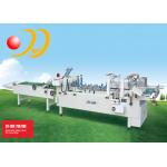 Cardboard Corrugated Box Folding Machine , Post Folder Gluer for sale