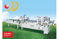 China Cardboard Corrugated Box Folding Machine , Post Folder Gluer supplier