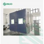 IP5X IP6X Test Machine Industrial Dust Ingress Test Sand And Dust Test Chamber