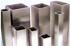 China Thin Wall Aluminum Extrusion Rectangular Tube / Extruded Aluminum Shapes supplier