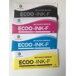 Eco Friendly Quick Drying Sheetfed Offset Printing Ink