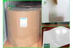 China 29gsm Coated One / Two Sides Heatable FDA Mg Paper For Chemical Packaging supplier