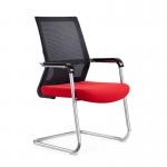 Red Ergonomic Mesh Arched Feet Guest Manager Office Chair For Office for sale