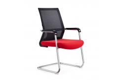 China Red Ergonomic Mesh Arched Feet Guest Manager Office Chair For Office supplier