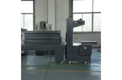 China Semi Automatic Shrink Wrapping Machine 600mm Width 5-8 Packs/Min supplier