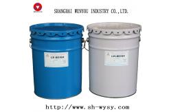 China Double Components Adhesives Insulation Parts Epoxy Resin For Transformer supplier