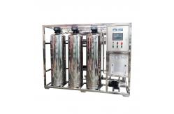 China Water Treatment Equipment Commercial Water Purifier Drinking Water Purification System supplier