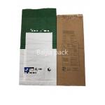Heat Sealing Multiwall Kraft Paper Bags Customized Thickness And Printing for sale
