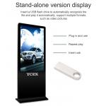 Standalone Touch Screen Digital Signage Android Compatible With 4cm Slim Body