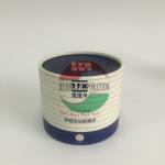Decorative Cardboard Cylinder Box Cosmetic Paper Tube Packaging With Custom Printing for sale