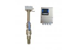 China Remote Insertion Electromagnetic Flow Meter Split Transmitter supplier