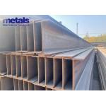 High Quality ASTM H Beam For Construction Q235B & Q235 Grade Hot-Rolled Structural Steel Beams Welding Cutting Services Included for sale