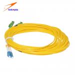 10M Compact Simplex Fiber Patch Cord , SM Single Mode Fiber Patch Cables for sale