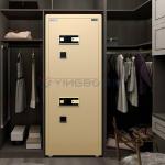 Dual Alarm Solid Steel Large Luxury Smart Home Safe Box YB/RS-150D