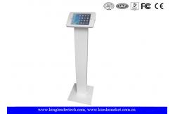China Durable Paint Ipad Kiosk Stand Cold Rolled Steel Powder Coated supplier