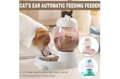 China Non Toxic Ceramic Automatic Water Dispenser For Dog supplier