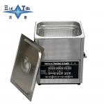 6L Commercial Ultrasonic Cleaner 70W - 180W Multi Frequency Ultrasonic Cleaner for sale