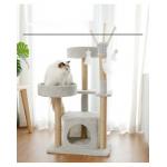 Scratch Resistant Modern Cat Tower Cat Climbing Frame Soft And Comfortable