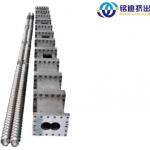 PC PMMA PS MS Transparent Board Production Line Plastic Sheet Extruder