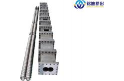 China PC PMMA PS MS Transparent Board Production Line Plastic Sheet Extruder supplier