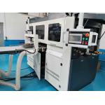 Earing Preium Candy Gift Box Making Machine Rigid Box Machine 0.8mm 3mm for sale