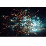 Consumer Cake Fireworks 36 Shots Fan Shaped Wedding Party Festival 1.4G Cake Fireworks 2025 for sale